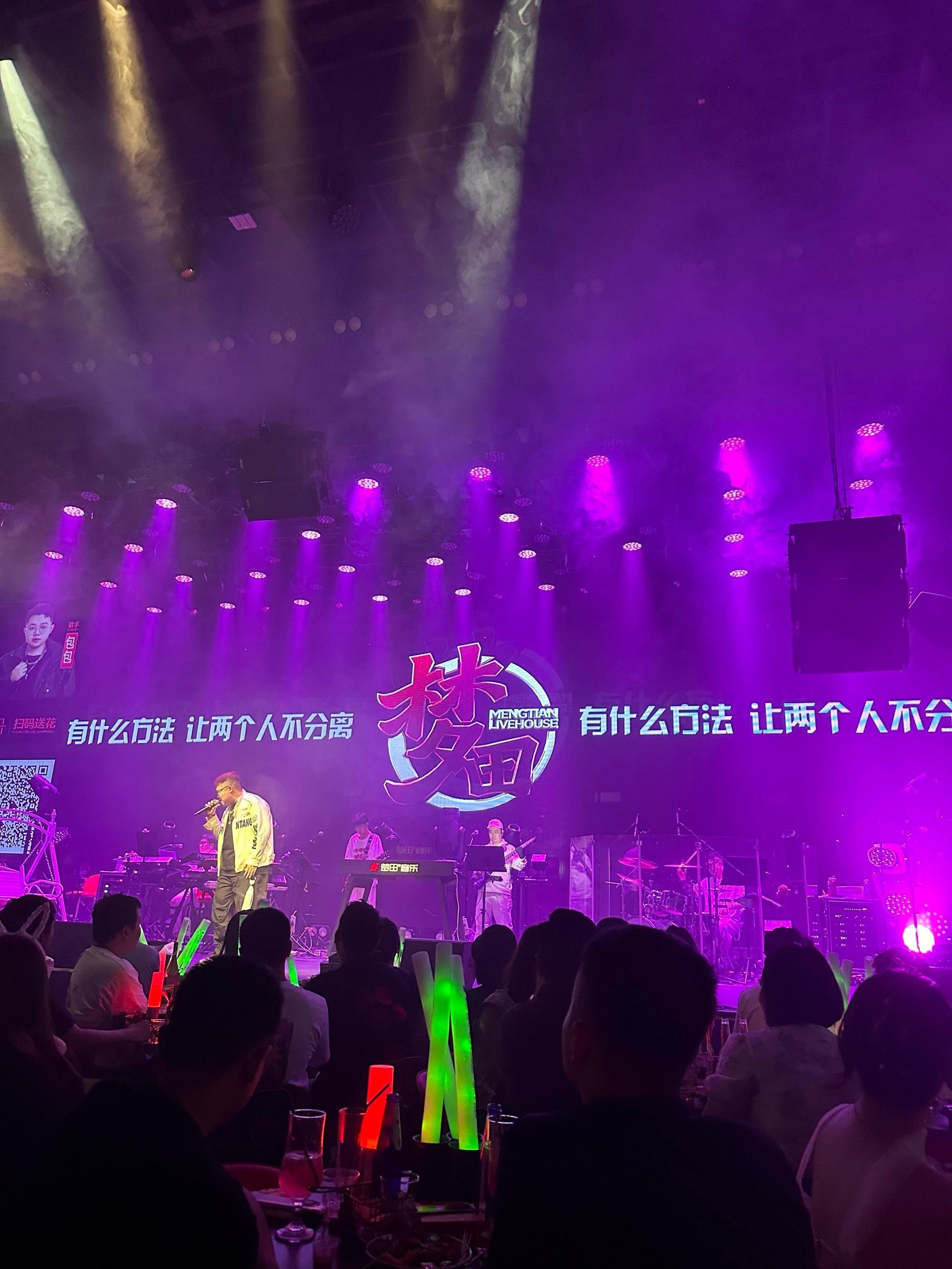 徐州商务ktv高效便捷预订推荐-铜山区ktv预定